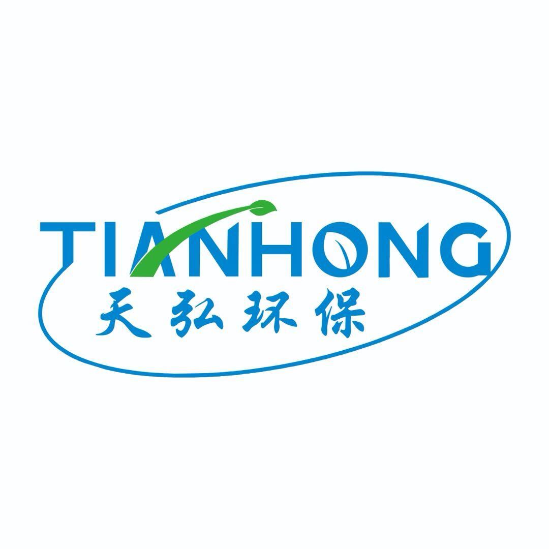 2026，天弘全新启航！